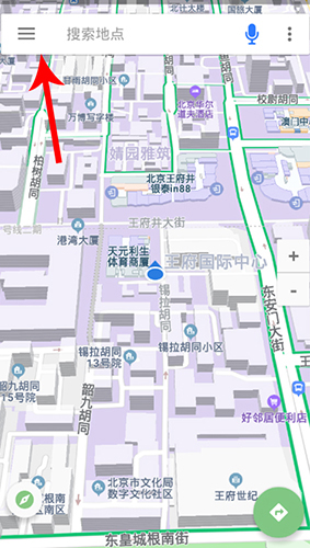 北斗導航怎么下載離線地圖1