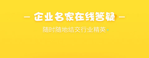 i春秋(信息安全)