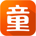 二童網(童裝童鞋批發)