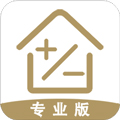 最新房貸計算器APP