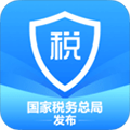 個人所得稅最新版