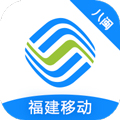 八閩生活手機(jī)營(yíng)業(yè)廳