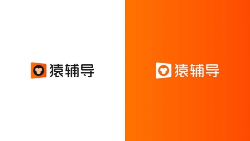 猿輔導app宣傳圖