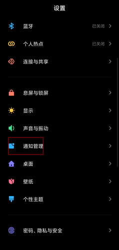 運動健康計步器圖片2