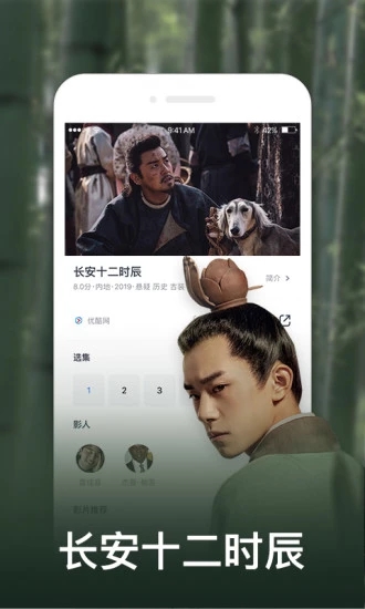 小小影視網在線觀看