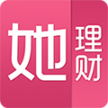 她理財APP最新版下載