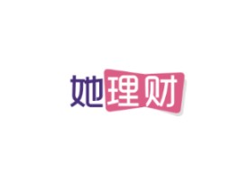 她理財APP1