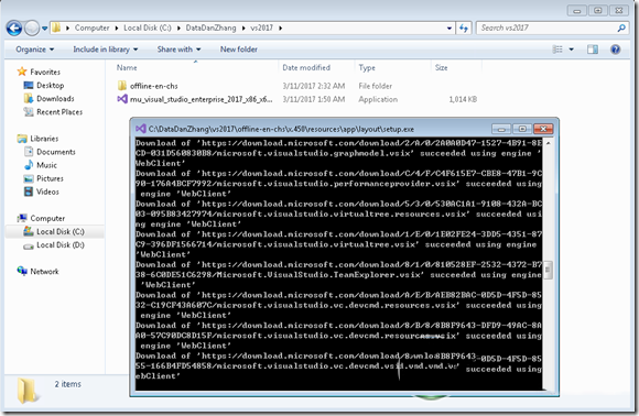 Visual Studio 2017 正式版(附離線安裝包) 官網中文版