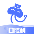 北京口腔醫院掛號平臺[100％成功掛號]