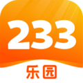 233游戲樂園下載
