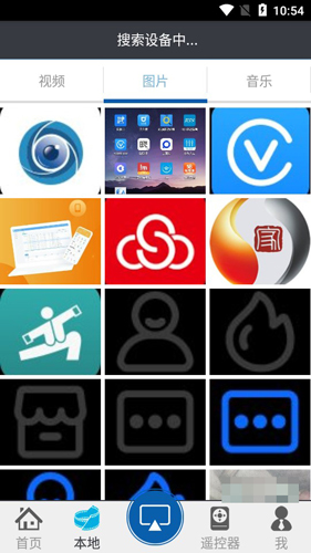 創維電視遙控器APP