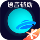 騰訊手游加速器官方版下載