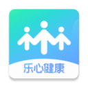 樂心健康運動軟件