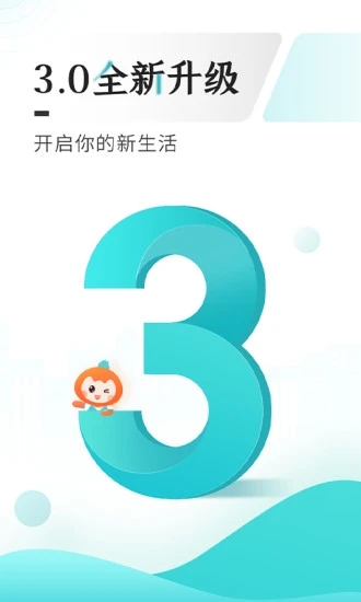多彩寶官方版