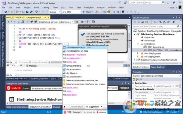 Visual Studio 2017 正式版(附離線安裝包) 官網中文版