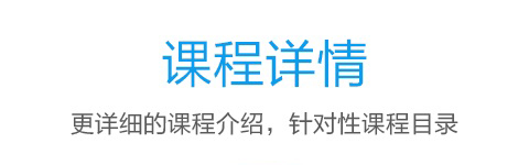 簡單課堂app常見問題