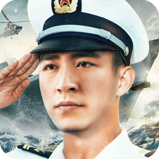 艦隊指揮官(戰爭策略)
