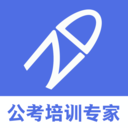 導氮公考2022最新版