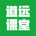清北道遠課堂(課后輔導教學)