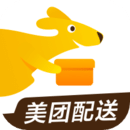 美團配送APP商家版