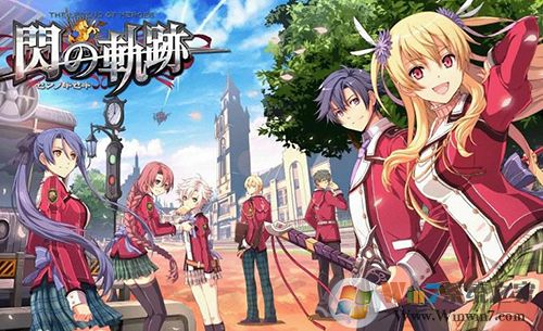 英雄傳說(shuō):閃之軌跡游戲