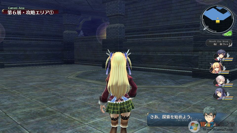 英雄傳說(shuō):閃之軌跡游戲