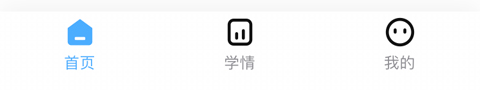 大力AI輔導(dǎo)怎么使用