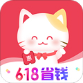 實惠喵APP(生活繳費很省錢)