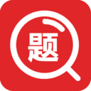 大學搜題最新版