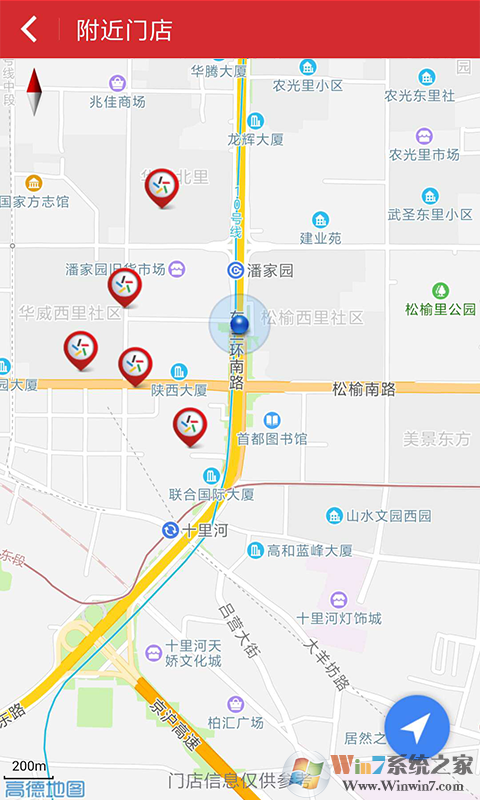 中國體育彩票手機版