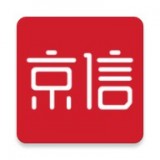 京信APP辦公軟件