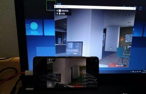 steam串流app下載