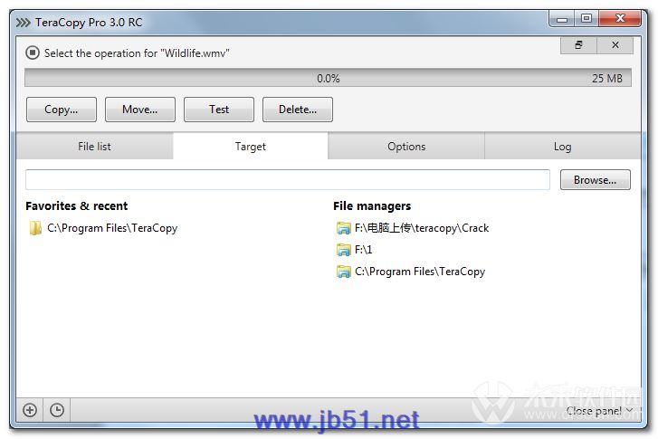 TeraCopy Pro (文件快速復制)