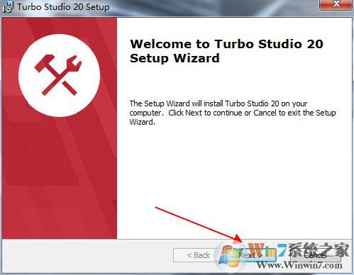 Turbo Studio(3D模型下載網)