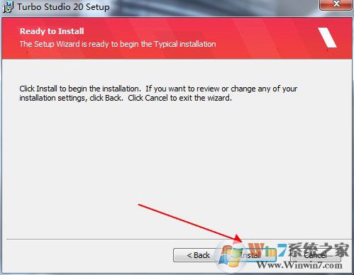 Turbo Studio(3D模型下載網)