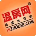 溫房網房產交易中心