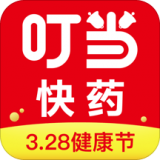 叮當快藥APP