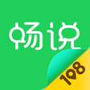 暢說108生活社區
