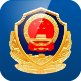 湖北公安政務(wù)服務(wù)平臺(tái)手機(jī)客戶端