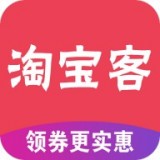 淘寶客聯盟APP
