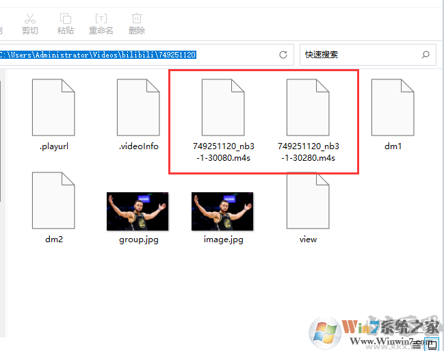 嗶哩嗶哩電腦版怎么下載視頻?電腦版嗶哩嗶哩怎么下載視頻【教程詳解】