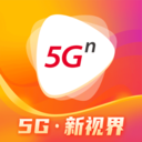 聯通沃視頻