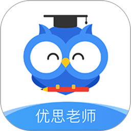 優思老師APP