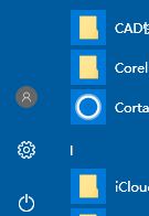 Windows10照片打開:應用未啟動 的有效解決方法