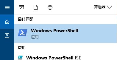 Windows10照片打開:應用未啟動 的有效解決方法