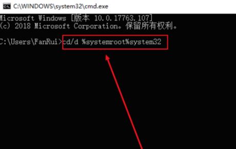 initpki.dll加載失敗怎么辦?win10系統模塊"initpki.dll"加載失敗的解決方法