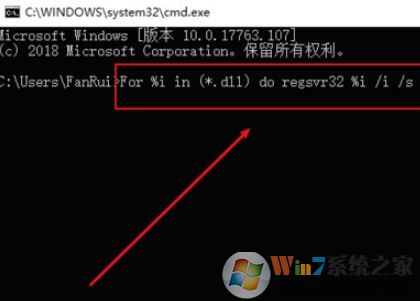 initpki.dll加載失敗怎么辦?win10系統模塊"initpki.dll"加載失敗的解決方法