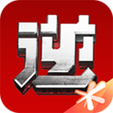 逆戰游戲助手