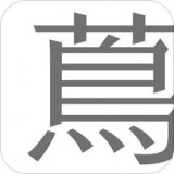 蔦屋書店APP最新版