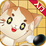 一起學圍棋APP